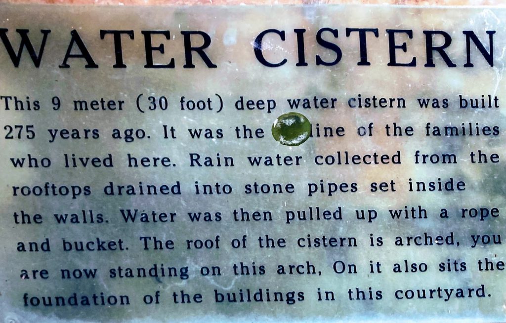 Cistern Description
