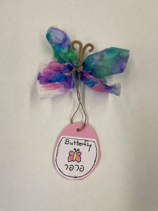 Capillary Action Butterfly