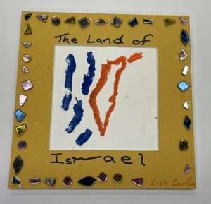 Israel Sand Art within frame