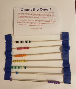 Omer Counter